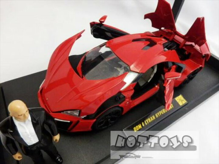 楽天市場】ワイルドスピード ミニカー 1/18 ライカンハイパースポーツ 