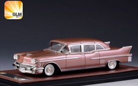 ミニカー　1/43　1958　キャデラック　フリートウッド75　リムジン　ピンクブロンズ色　GLM　Cadillac Fleetwood 75 Limousine 1958【予約商品】