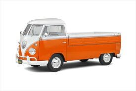 ミニカー　1/18　VW　ワーゲンバス　ピックアップ　オレンジ色　サーフボード付　Solido　1950　【予約商品】ワーゲンバス ミニカー