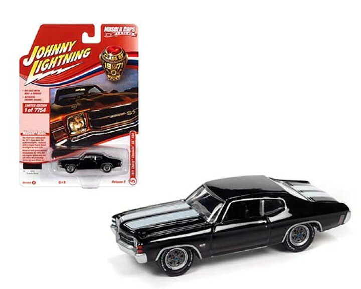 楽天市場】ミニカー 1/64 Johnnylightning☆1971 シボレー・シェベル 