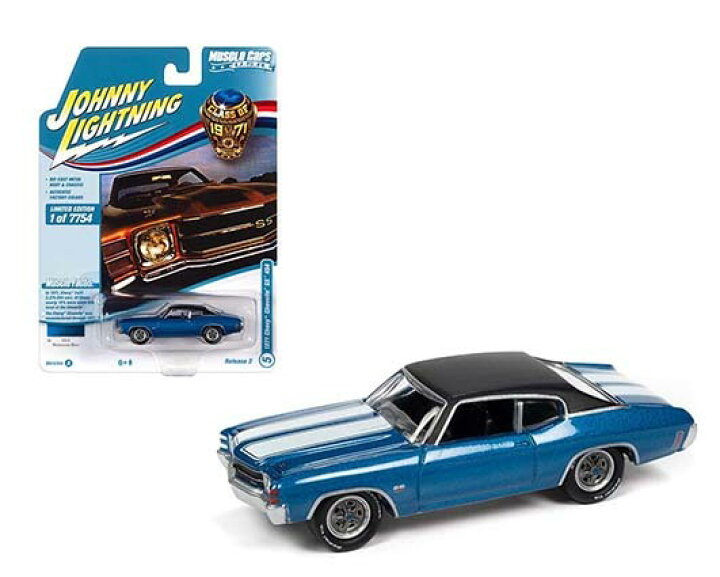 楽天市場】ミニカー 1/64 Johnnylightning☆1971 シボレー・シェベル 
