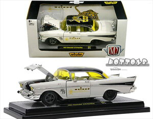 シボレーベルエア ミニカー」の人気商品一覧・価格比較 - 価格.com