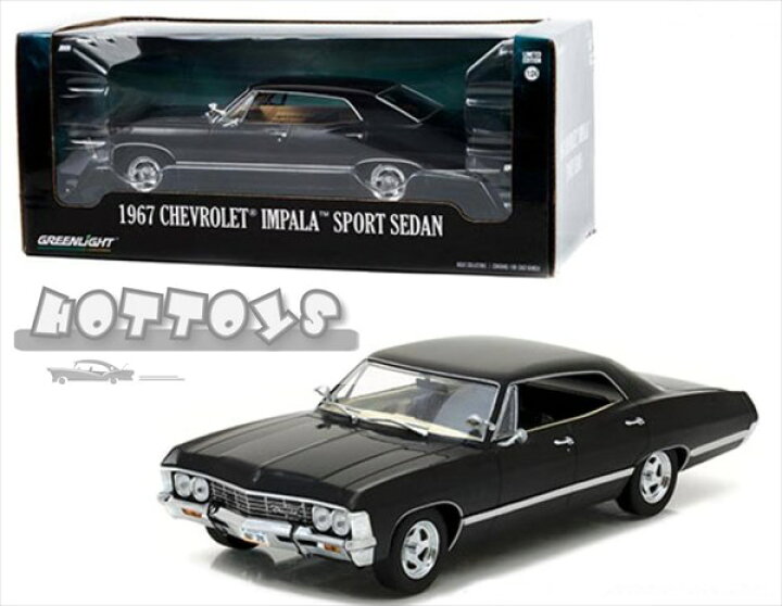 楽天市場 ミニカー 1 24 Greenlight 1967 シボレー インパラ アメリカtvドラマ スーパーナチュラル 予約商品 Hottoys ホットトイズ