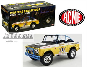 �~�j�J�[�@1/18�@1970�@�t�H�[�h�E�u�����R�@�o�n�u�����R�@Big Oly Tribute Edition�@�����N���@�����F�@ACME�@����i�@1970 Ford Baja Bronco �y�\�񏤕i�z�����N���~�j�J�[