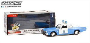 ミニカー 1/24 GREENLIGHT 1974 ダッジ・モナコ・パトカー アメ車 白/水色 1974 Dodge Monaco ? City of Chicago Police 限定品 予約商品
