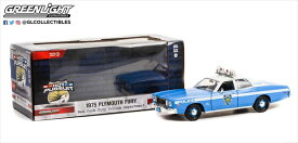 ミニカー　1/24　GREENLIGHT　1975　プリムス・フューリー・パトカー　アメ車　白/水色　 1975 Plymouth Fury (NYPD) 限定品　予約商品