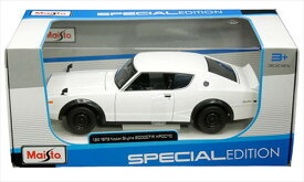 ミニカー　1/24　スカイライン 　ケンメリ　GTR 　白色　2000GTR 　GTR　maisto　1973 Nissan Skyline 2000GT-R (KPGC110)【予約商品】
