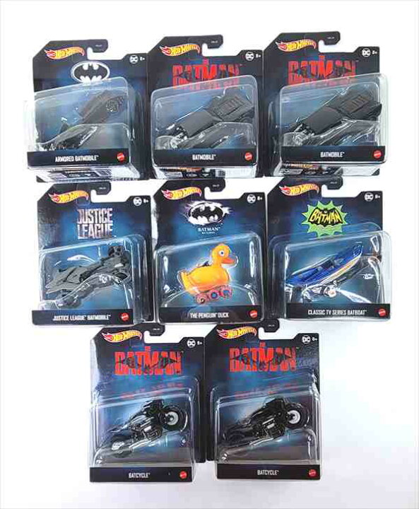 楽天市場】ミニカー 1/50 バットモービル 8台セット HotWheels ホット 