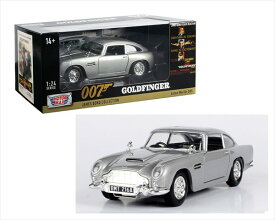 ミニカー　 007 　アストンマーチン　DB5　1/24　AUTOWORLD　ゴールドフィンガー仕様　007ジェームズボンド　ボンドカー　【予約商品】