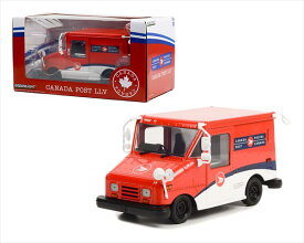 ミニカー　1/24　カナダ　郵便配達車　USA USPS　デリバリートラック　赤色　Canada Post Long-Life Postal Delivery Vehicle (LLV)　GREENLIGHT　予約商品