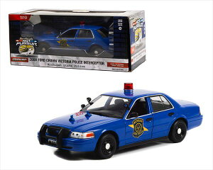 ~jJ[@1/24@GREENLIGHT@2008@NEBNgApgJ[@Aԁ@F@2008 Ford Crown Victoria Police Interceptor (Blue) ? Michigan State Police i@\񏤕i