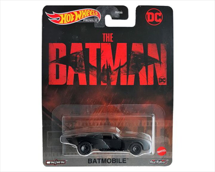 楽天市場】ミニカー 1/64 2022 THE BATMAN-ザ・バットマン バット 
