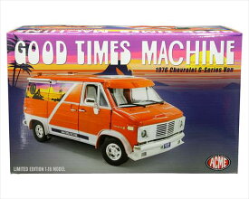 ミニカー　1/18　ACME　1976　シボレー　バン　ハワイアン仕様　オレンジ色　1976 Chevrolet G-Series Van Good Times Machine【限定品　予約商品】