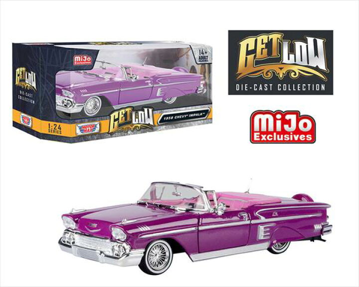 楽天市場】ミニカー 1/24 MOTORMAX 1958 シボレー インパラ 