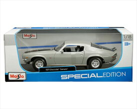 ミニカー　1/18☆maisto　1971　カマロ　グレー色 　1971 Chevrolet Camaro【予約商品】