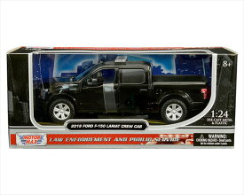 ミニカー　1/24　2019　フォード　F150　ラリアット　パトカー　黒色　MOTORMAX　ランクル　限定品　 2019 Ford F-150 Lariat Crew Cab 【予約商品】ランクルミニカー