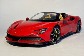 フェラーリ ミニカー　ブラゴ　1/18　Ferrari SF90 Stradale　HYBRID SPIDER　2020　赤色　【限定予約商品】