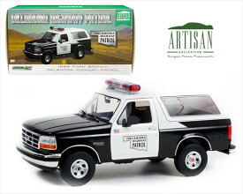 ミニカー　1/18　GL　1996　フォード・ブロンコ　オクラホマ　パトカー　白/黒色　 1996 Ford Bronco – Oklahoma Highway Patrol 【予約商品】ランクルミニカー