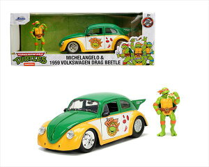 ミニカー 1/24 JadaTOYS☆ニンジャタートルズ フィギュア付き  1959  ワーゲン・ビートル 1959 Volkswagen Drag Beetle with Michelangelo Figure 【予約商品】
