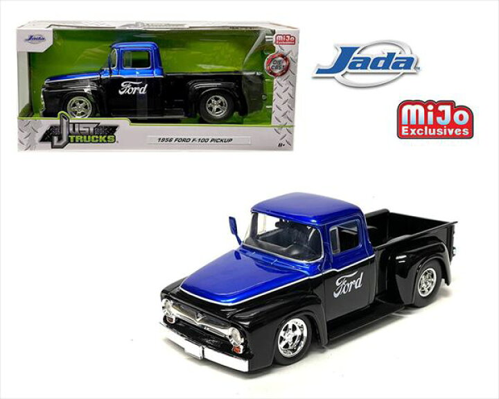 楽天市場】ミニカー 1/24 JadaTOYS 1956 フォード F100 ピックアップ 