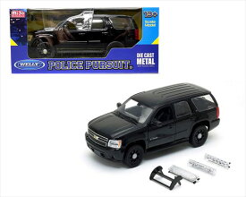 ミニカー　1/24　WELLY☆ 2008　シボレー・タホ　黒色　SUVミニカー　（ポリスバージョン変更用アクセサリー付き）2008 Chevrolet Tahoe Police Version【予約商品】