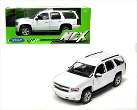 ミニカー　1/24　WELLY☆ 2008　シボレー・タホ　白色　（ノーマル仕様）SUVミニカー　2008 Chevrolet Tahoe 【予約商品】