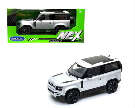 ミニカー　1/24　WELLY　ランドローバー ディフェンダー　2020　シルバー色　レンジローバー　ランドローバー ディフェンダー　2020 Land Rover Defender【予約商品】