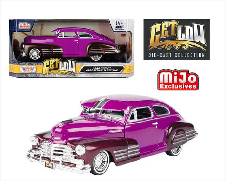 楽天市場】ミニカー 1/24 MOTORMAX 1948 シボレー フリートライン 