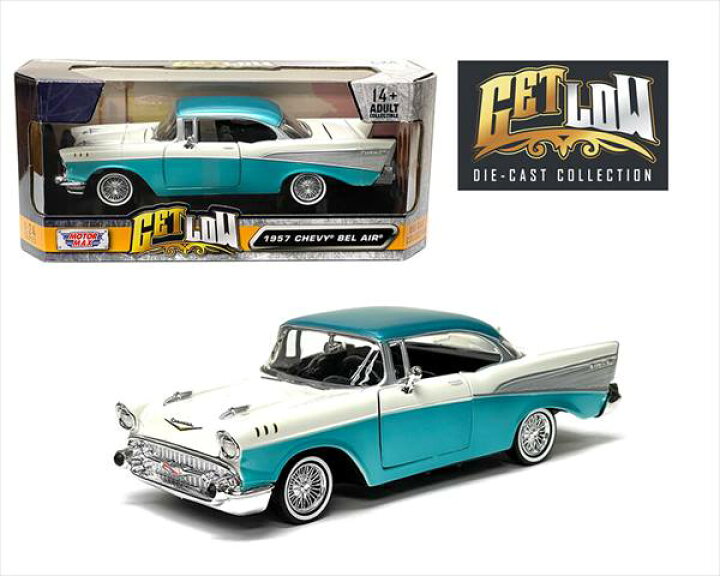 楽天市場】ミニカー 1/24 MOTORMAX 1957 シボレー ベルエア 