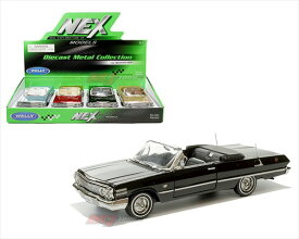 ミニカー　1/24　WELLY　シボレー　インパラ　コンバーチブル　4台セット（黒、金、赤、ブルーメタ色）　1963 Chevrolet Impala SS Convertible【予約商品】