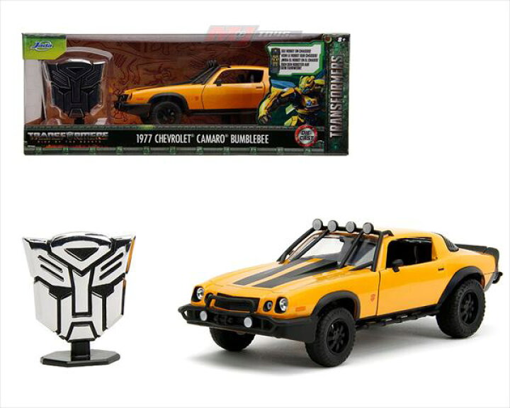 楽天市場】ミニカー トランスフォーマー ビースト覚醒 バンブルビー 