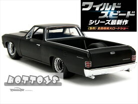 最新2023年　ワイルドスピード10　ワイルドスピードミニカー　1/24　JadaTOYS　シボレー　エルカミーノ　黒　1967 Chevrolet El Camino – Fast & Furious X 2023【予約商品】