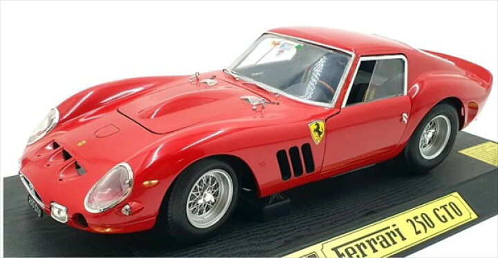 楽天市場】ミニカー 1/12 フェラーリ ミニカー 1962 フェラーリ 250GTO  