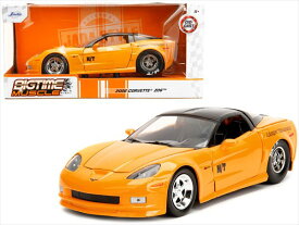 ミニカー　1/24　JadaTOYS　2006 シボレー・コルベット 　Z06　黄色　アメ車　2006 Chevrolet Corvette Z06【予約商品】