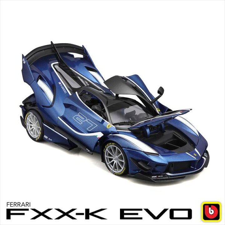 楽天市場】ミニカー 1/18 フェラーリ ミニカー□ブラゴ□フェラーリ 