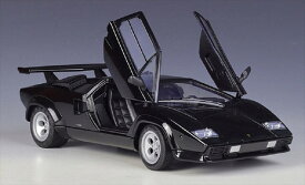 ミニカー　1/24　ランボルギーニ　カウンタック　LP5000S　黒色　Welly 1:24 Lamborghini Countach LP 5000 S【予約商品】
