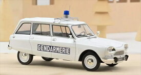 ミニカー　1/18　NOREV　1975　シトロエン アミ8　パトカー　白色　Citroën Ami 8 Break 1975 Gendarmerie【300台限定予約商品】