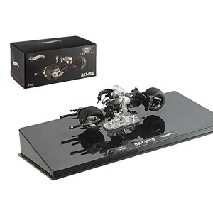 ミニカー HotWheels ELITE ダイキャスト ミニカー HotWheelsエリート 1/43 バットポッド 限定品  バットマン バットモービル