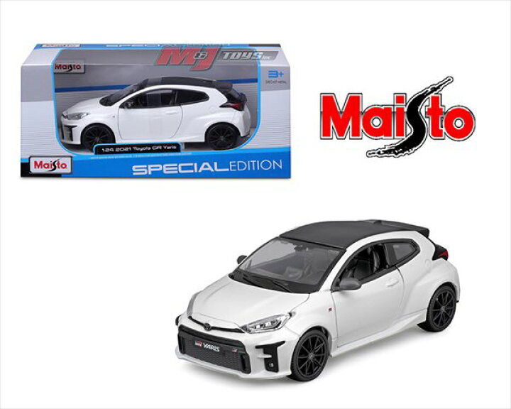 楽天市場】ミニカー 1/24 トヨタ ヤリス GR GRヤリス 2021 白色 YARIS  
