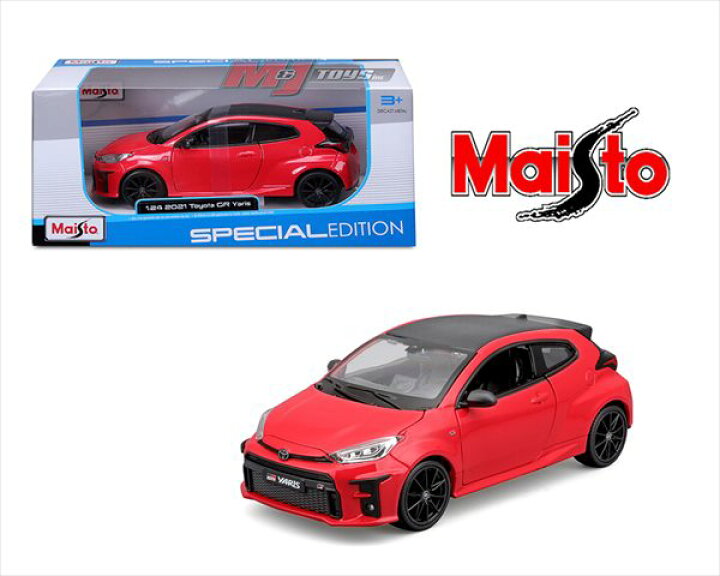 楽天市場】ミニカー 1/24 トヨタ ヤリス GR GRヤリス 2021 赤色 YARIS 