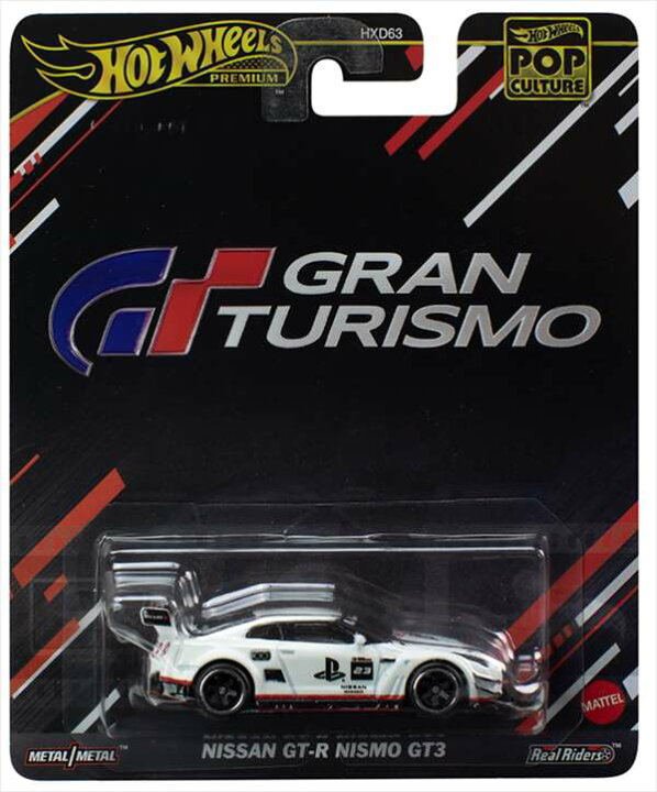 楽天市場】ミニカー 1/64 2024 GTR グランツーリスモ仕様 白色 