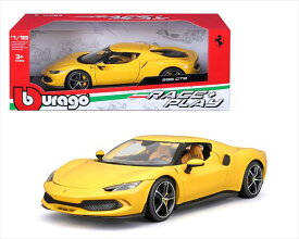 1/18　フェラーリ ミニカー　ブラゴ　フェラーリ 296　GTB　黄色　BBURAGO　296 GTB 2021　　限定予約商品