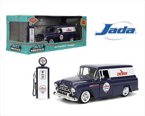 ~jJ[@1/24@1957@V{[ETo[o@sbNAbvgbN@/F@pvLgbN@VFuK\|vt@ 1957 Chevrolet Suburban with Chevron Gas Pump@JadaTOYSy\񏤕i