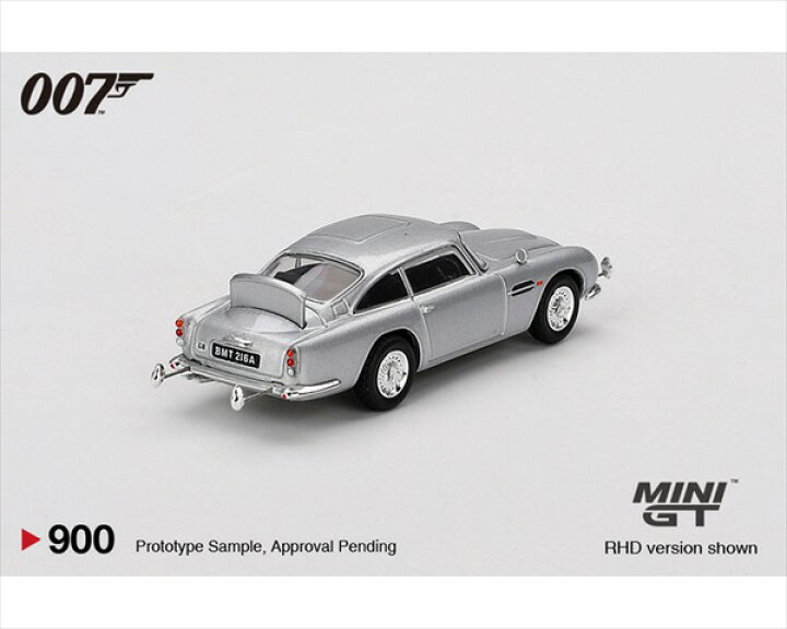 楽天市場】ミニカー 007 アストンマーチン DB5 1/64 ジオラマ ゴールド 