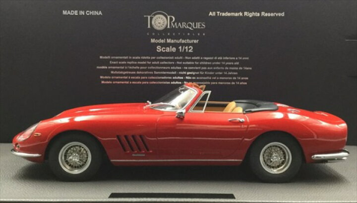 楽天市場】ミニカー 1/12巨大 フェラーリ ミニカー フェラーリ 275GTB  