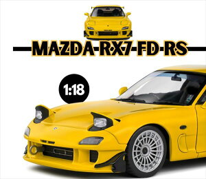 �~�j�J�[�@1/18�@1994�@�}�c�_�@RX7�@���F�@FD3S MAZDA - RX-7 FD RS COUPE 1994 �@Solido�y�\�񏤕i�z