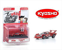 楽天市場】京 商 ミニカー 1 64の通販