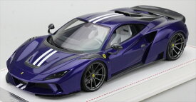 フェラーリ ミニカー　1/18　フェラーリ F8 ノビテック　パープル色　Ferrari F8 Novitec【限定特別モデル予約商品】