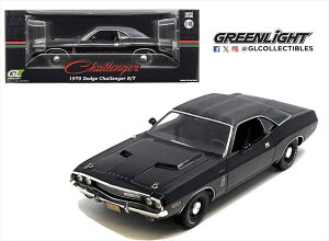 �~�j�J�[�@1/18�@1970�@�_�b�W�`�������W���[ R/T 426�@���F�@1970 Dodge Challenger RT 426 HEMI�@GREENLIGHT�@�y�\�񏤕i�z