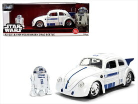 ミニカー　スターウォーズ　R2D2　と　ワーゲンビートル　Star Wars R2-D2 and 1959 Volkswagen Drag Beetle　R2D2仕様【予約商品】